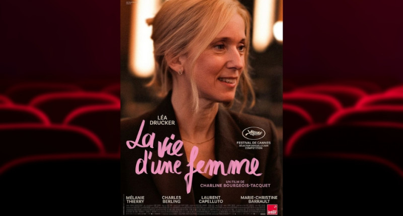 MARDI CINÉMA