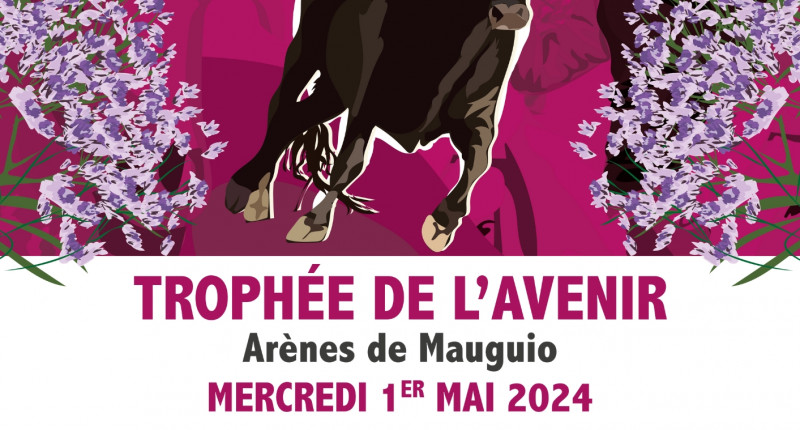 TROPHÉE DE L'AVENIR